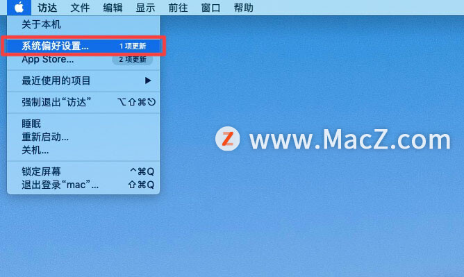  Mac  macOS Monterey public beta 6