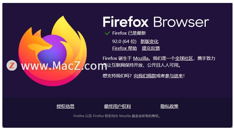 Firefox 92 ŻڴmacOS ദĽ