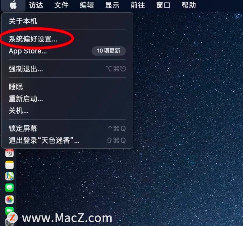 MacOS Big SurιرFinal cut ProϽ֪ͨ?