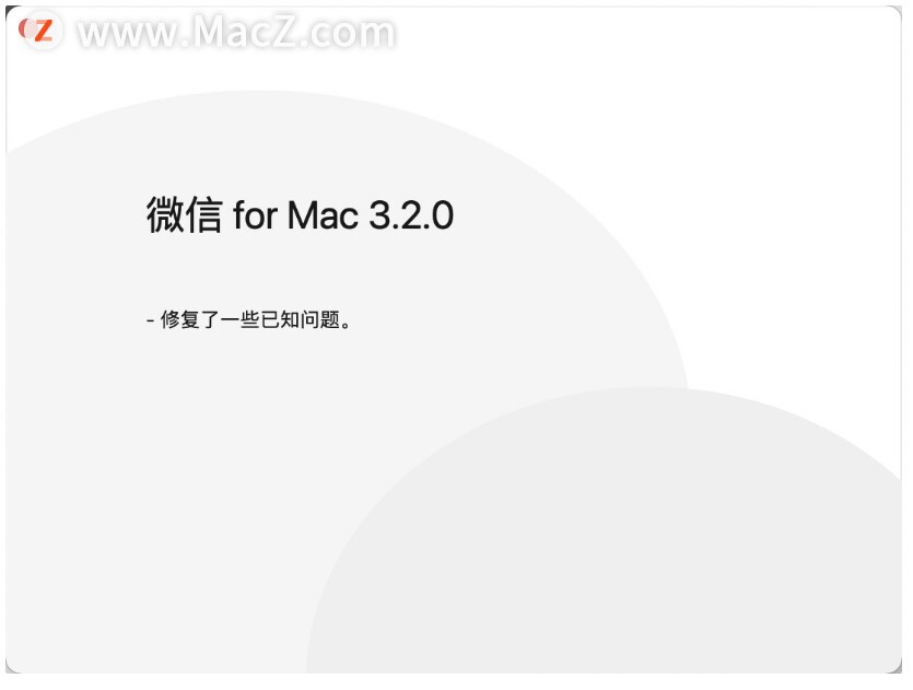 ΢ macOS  3.2.0 ʽ£ƻ M1 оƬ
