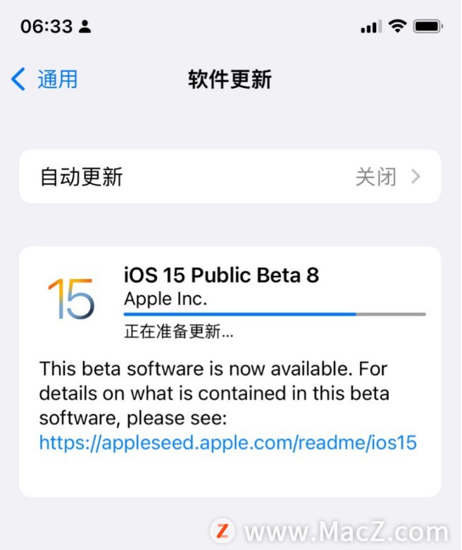 ƻ iOS 15  Beta8 