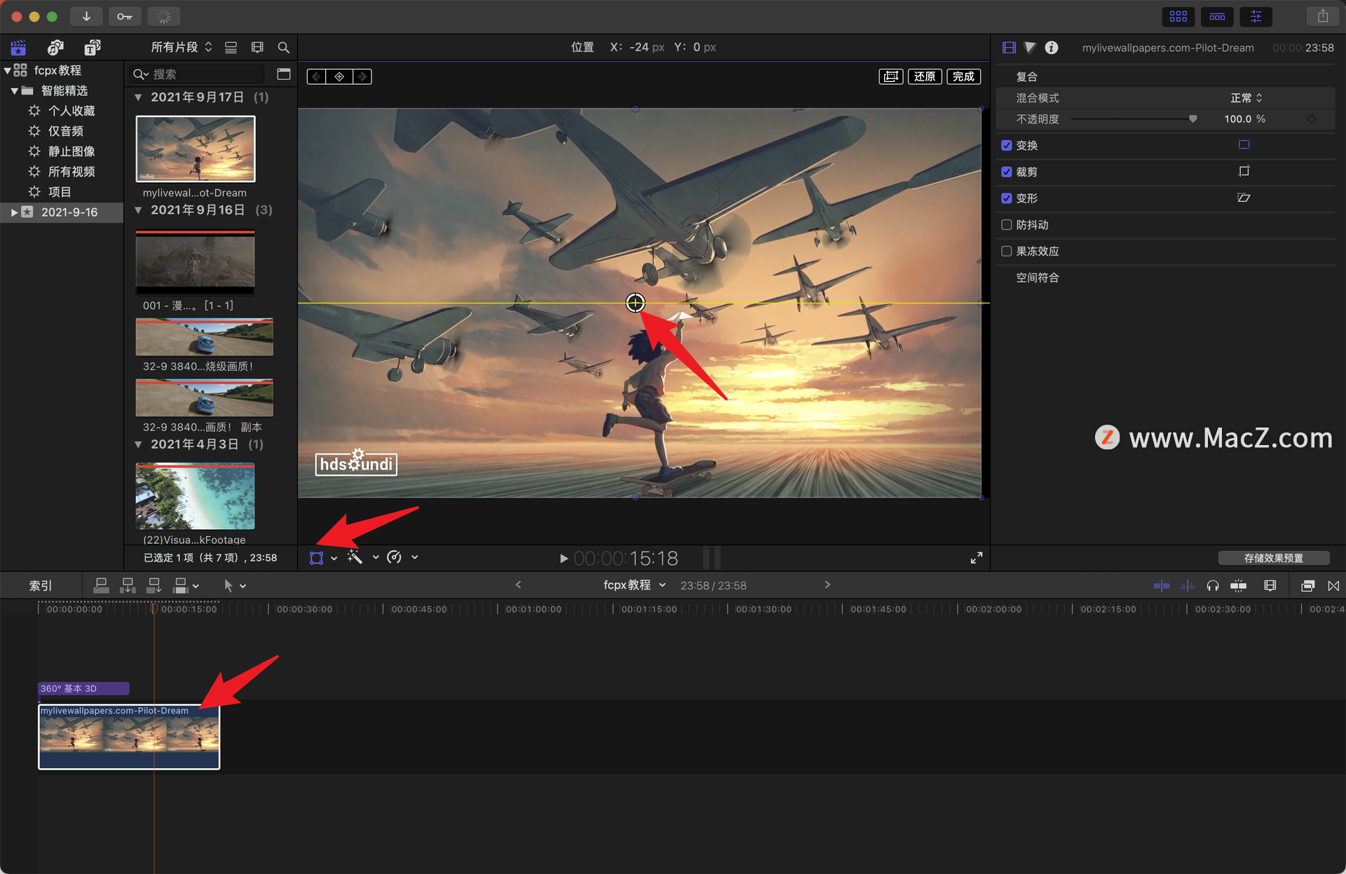 fcpx̴̳ŵͨ3Ԥڵʶ