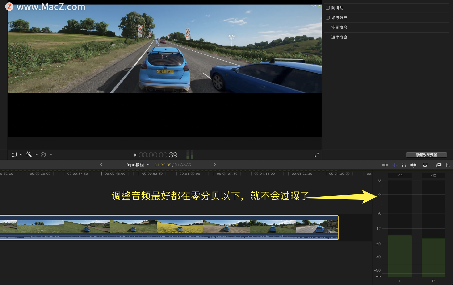 fcpx̴̳ŵͨ3Ԥڵʶ