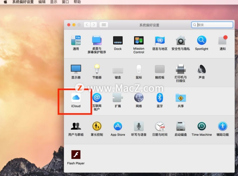 MacԲ̳̣Mac޸iCloud룿