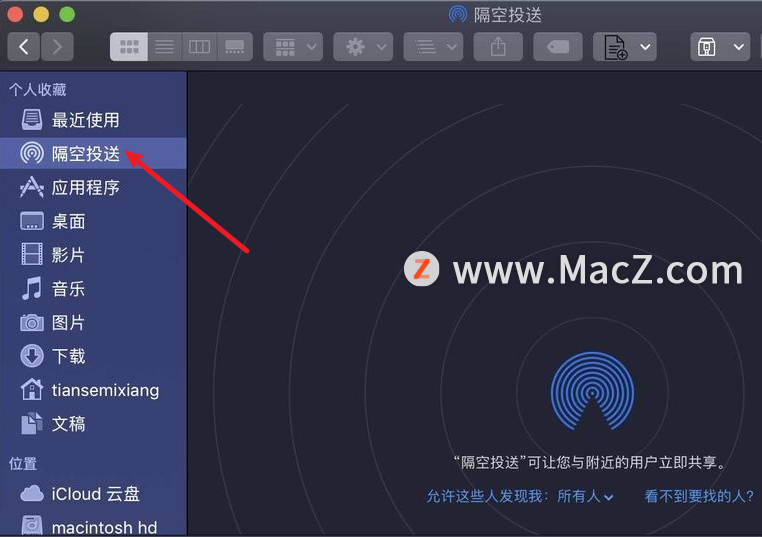 MacʹüɡAirDrop