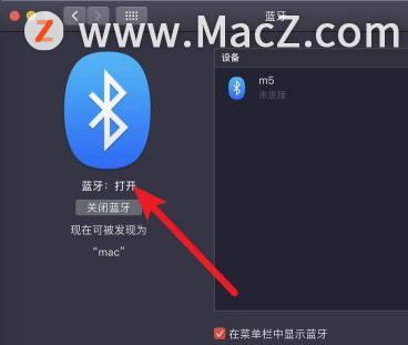 MacʹüɡAirDrop