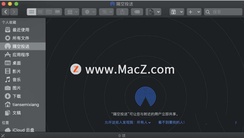 MacʹüɡAirDrop