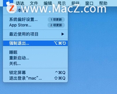 MacСɣ2пٹرնFinder