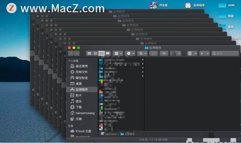 MacСɣ2пٹرնFinder