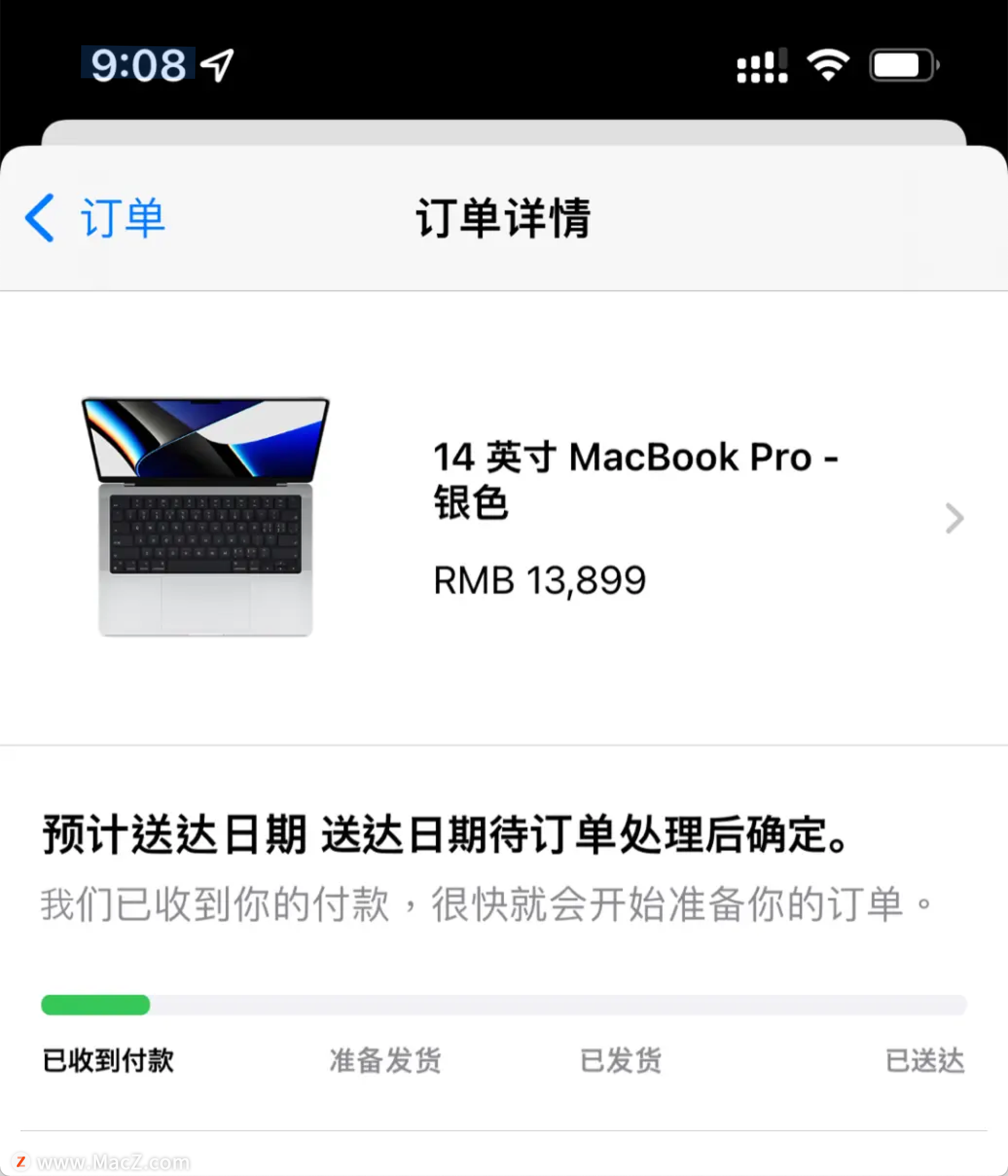 ƻMacBook ProM1 Max淢