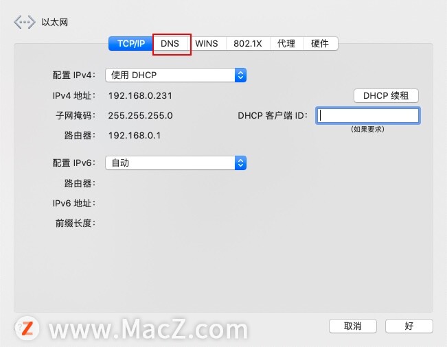 MacָϣMacBook ProWiFiȴ޷ν