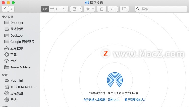 MacָϣMacAirdrop޷ʹõĽ취