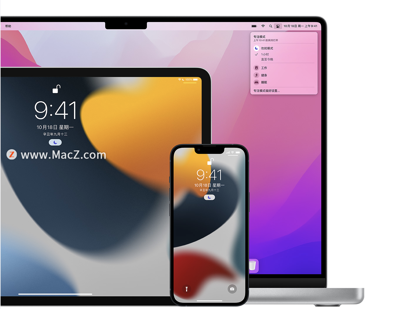 macOS 12 Monterey ʽǳmacOS 12.0.1 ص㹦ܸ