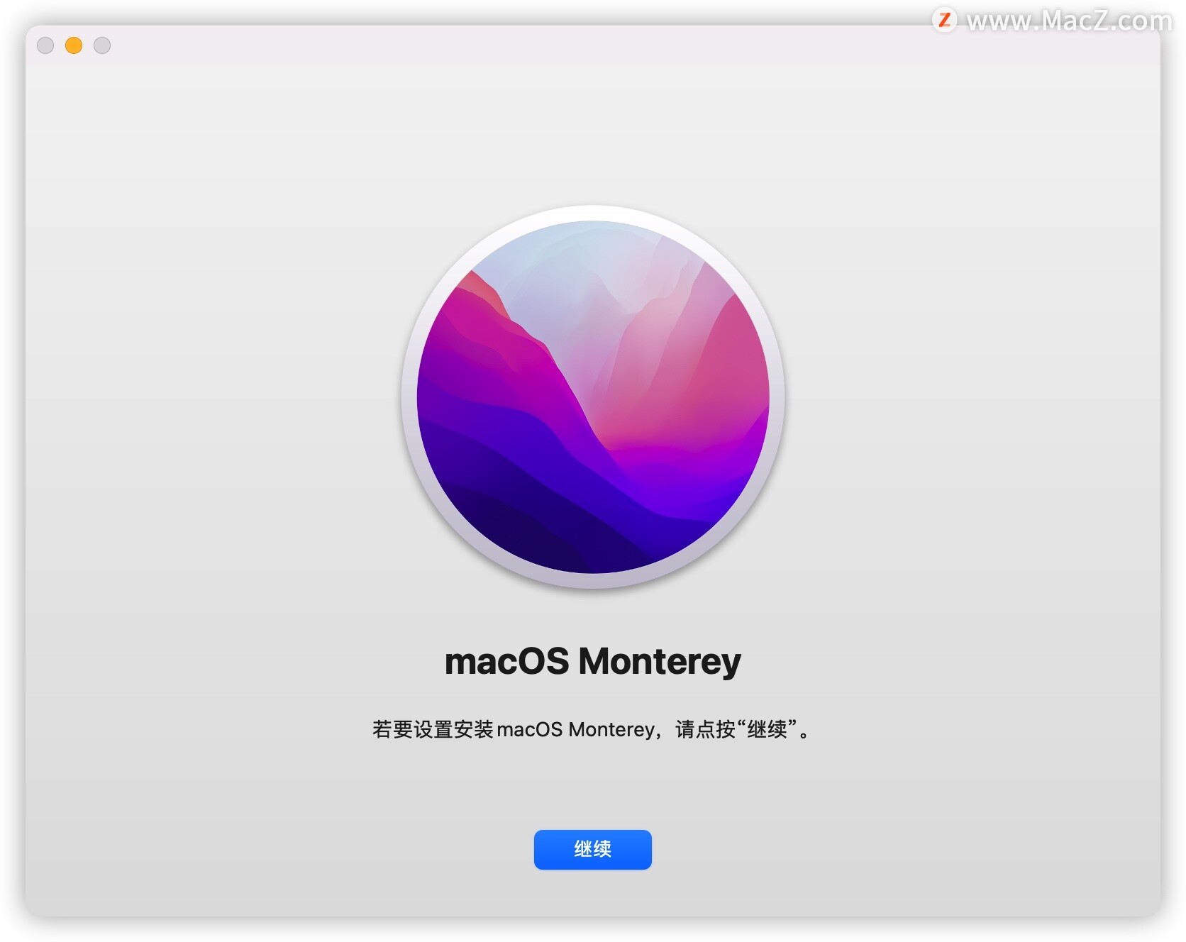 macOS Monterey 12.0.1