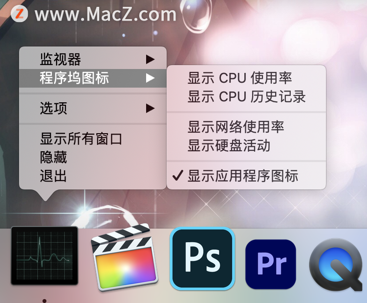 Mac͵Ȥʵù