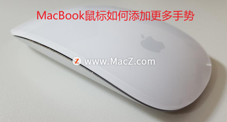 MacʹüɡMacBookӸ