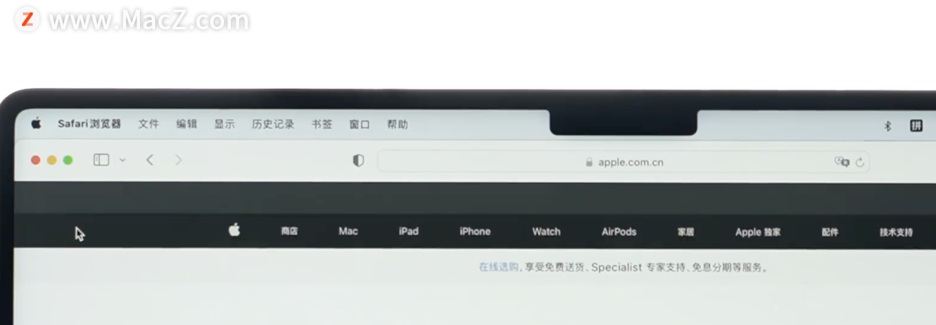 14ȫ MacBook Pro 