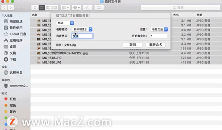 Mac֪5MacBook ProʵС