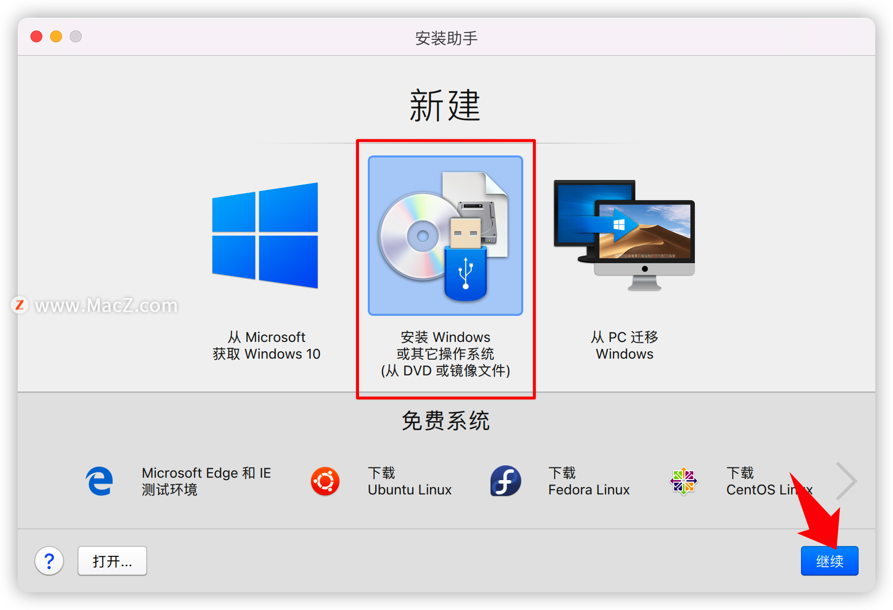 intel汾macװWindows 11ʽ