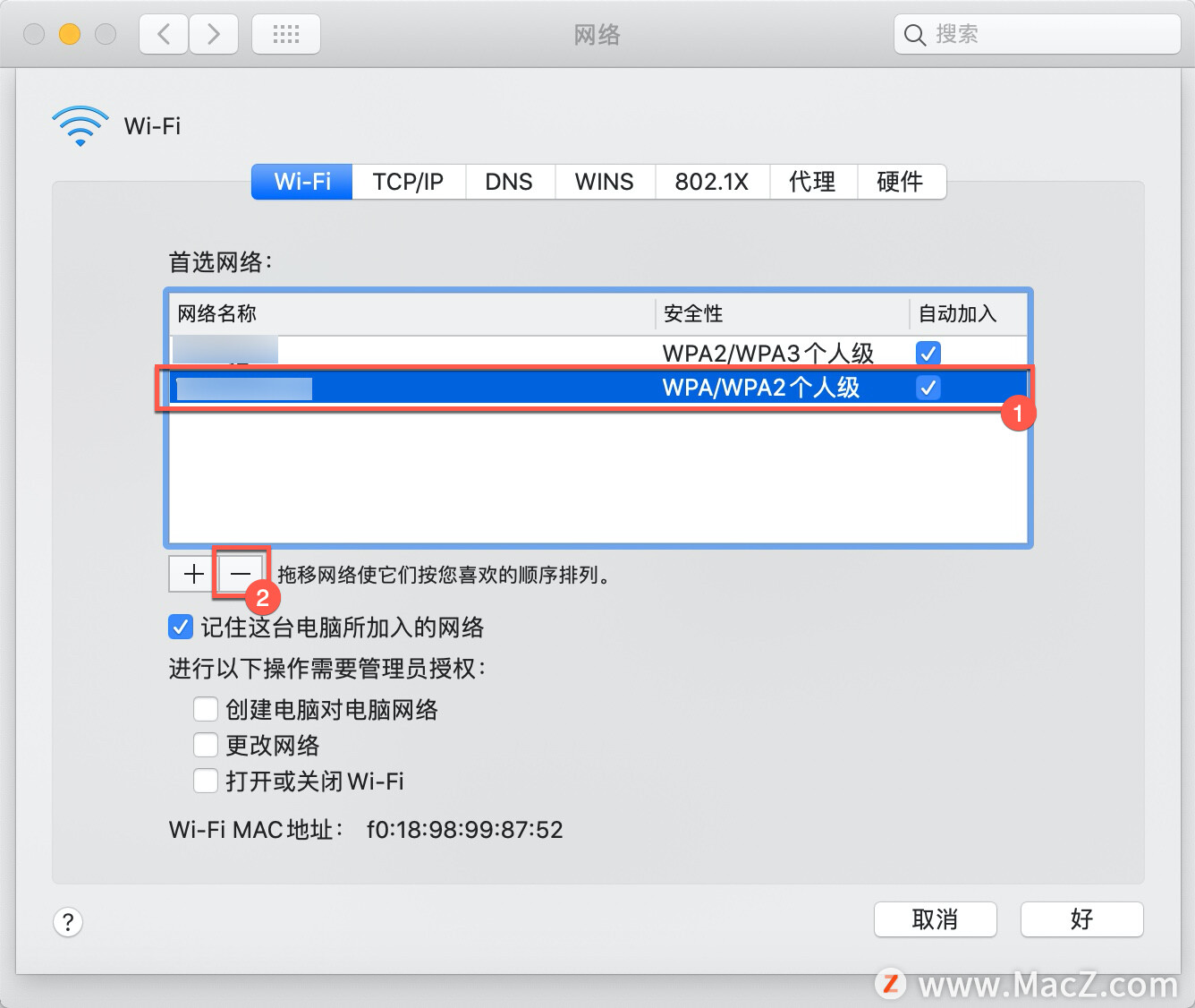  Mac  Wi-Fi 磿