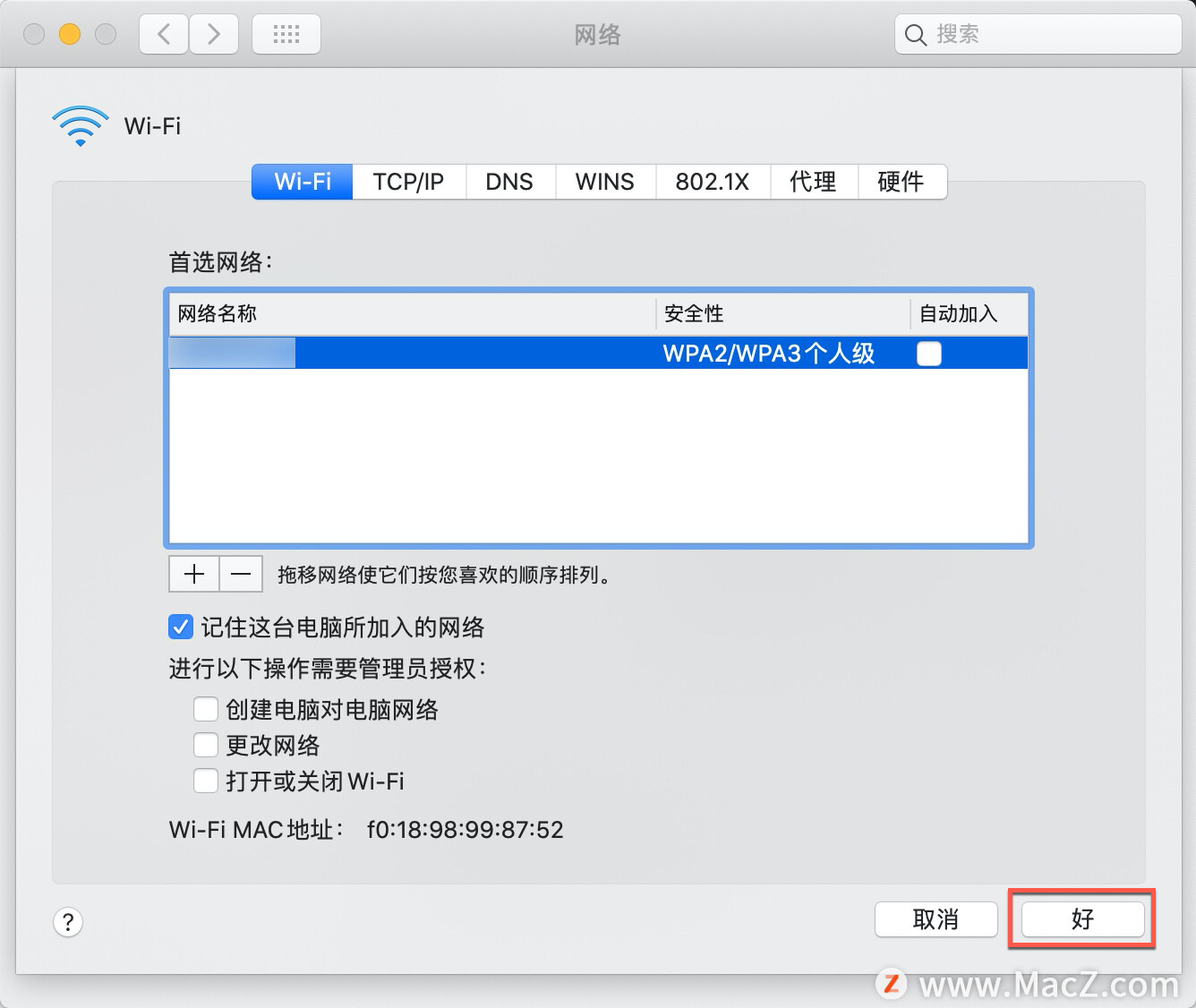  Mac  Wi-Fi 磿