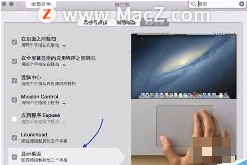 MacBookοʾ棿MacBook ProʾС