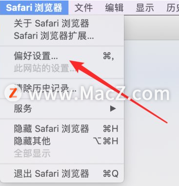 macϰװSafari չ