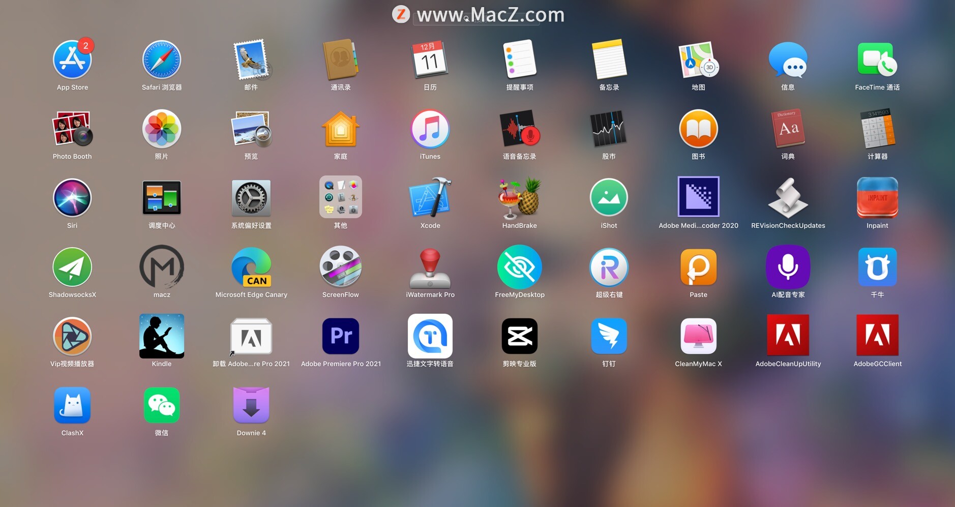  macOS launchpadͼң Launchpad 