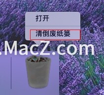 Macϵͳ̳̣ɾMacɾ