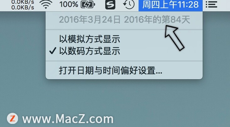 MacɡMac˵ʾǽĶ족