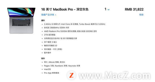 껻̨MacBook14  M1 Pro оƬ Macbook Pro ʹ