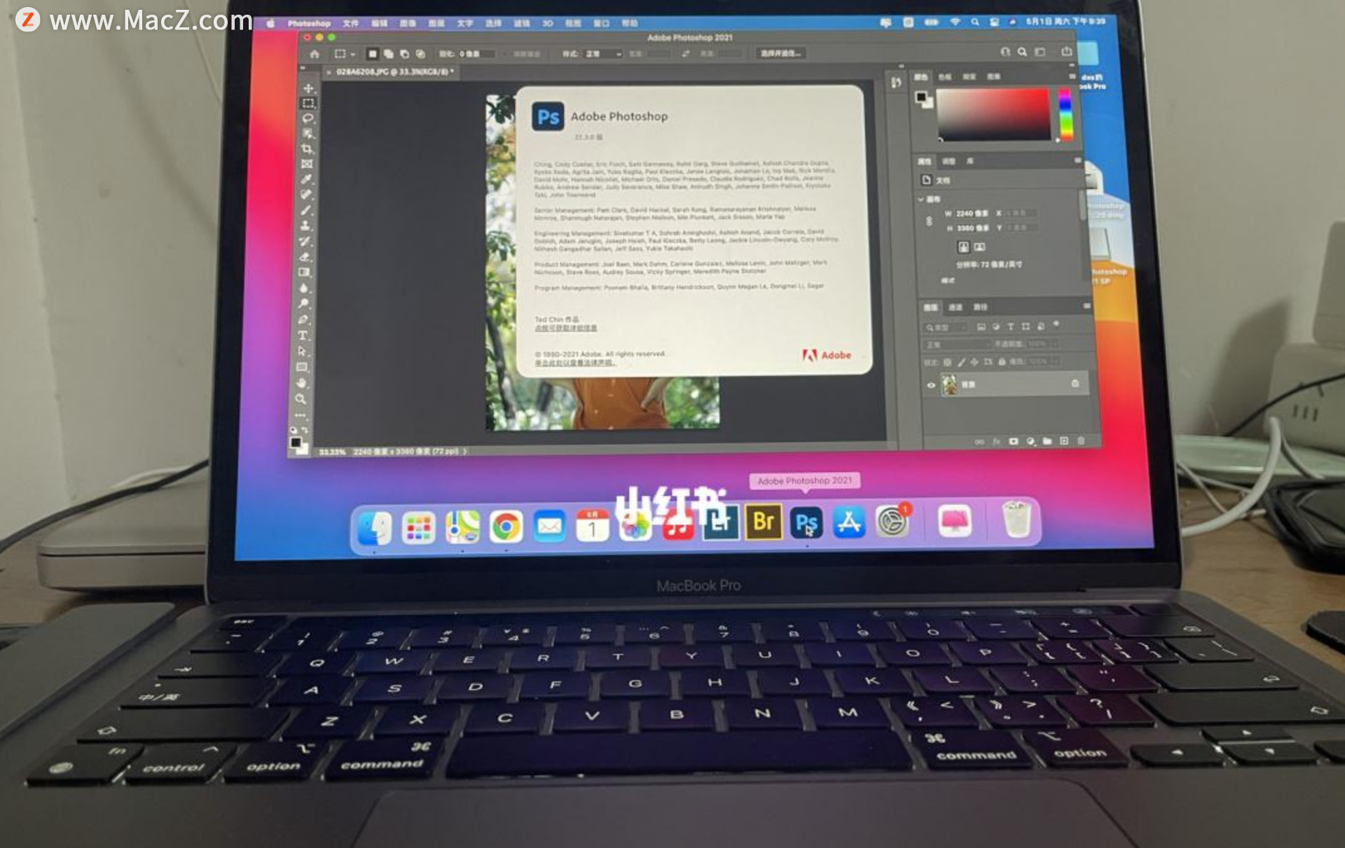 ƻ Macbook Pro M1 ֵоƬԿ