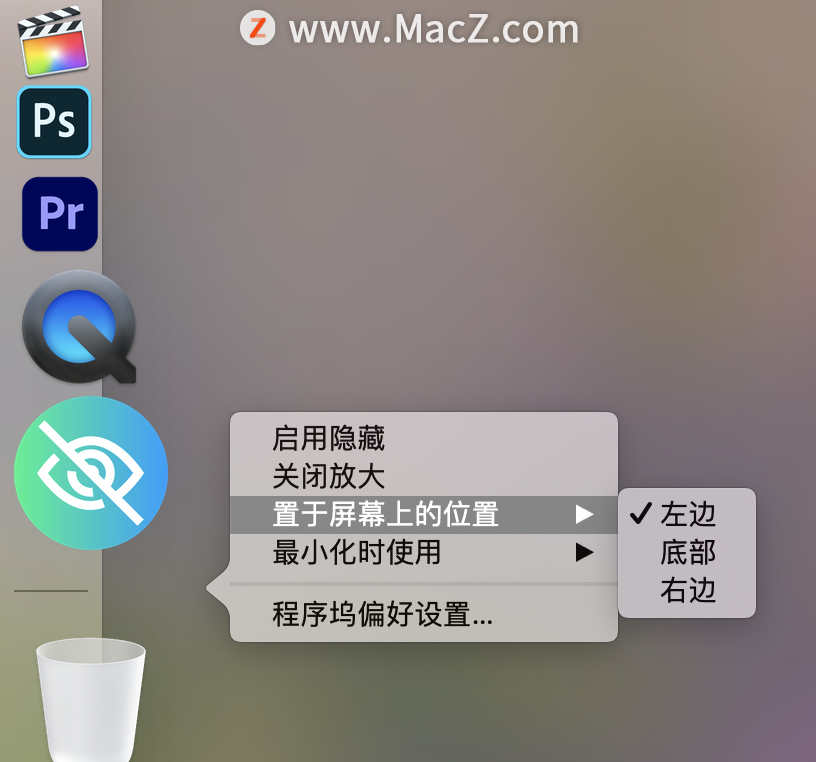  Mac ճɵ 6С