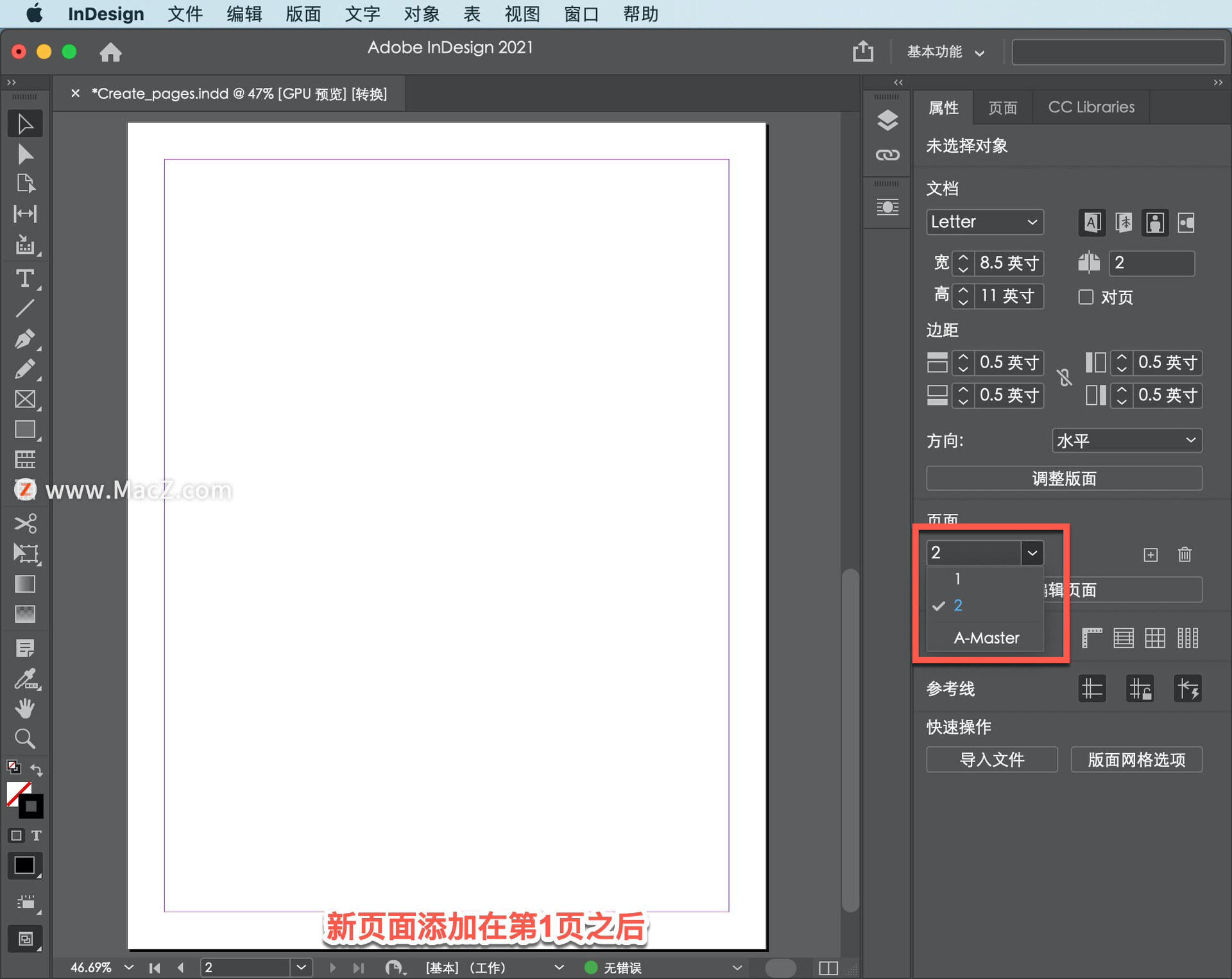 InDesign ̡̳26δͱ༭ҳ棿