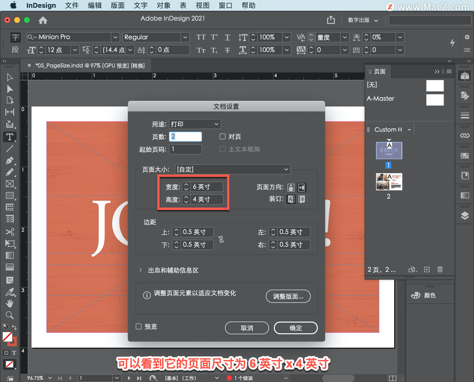 InDesign ̡̳41θҳС