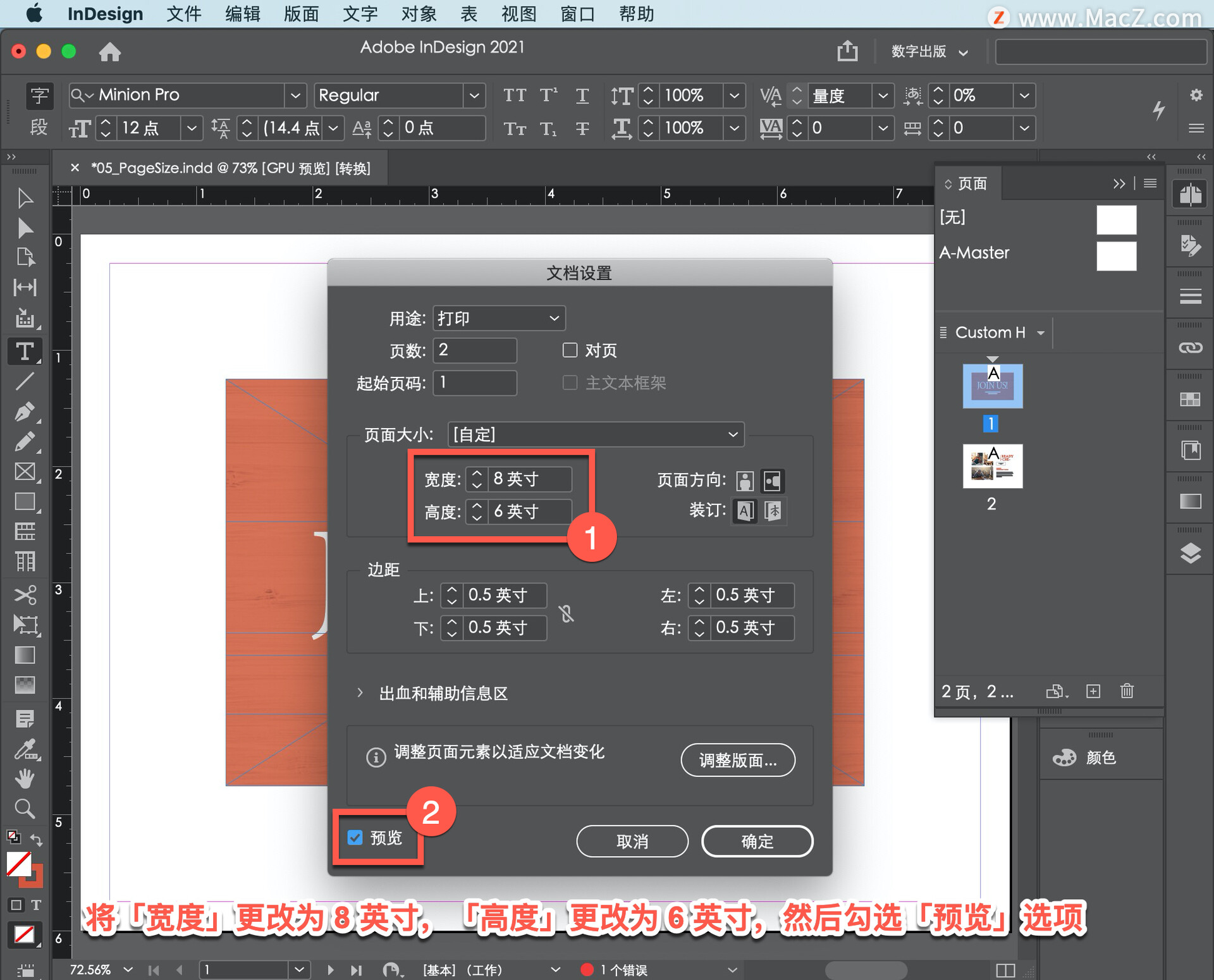 InDesign ̡̳41θҳС