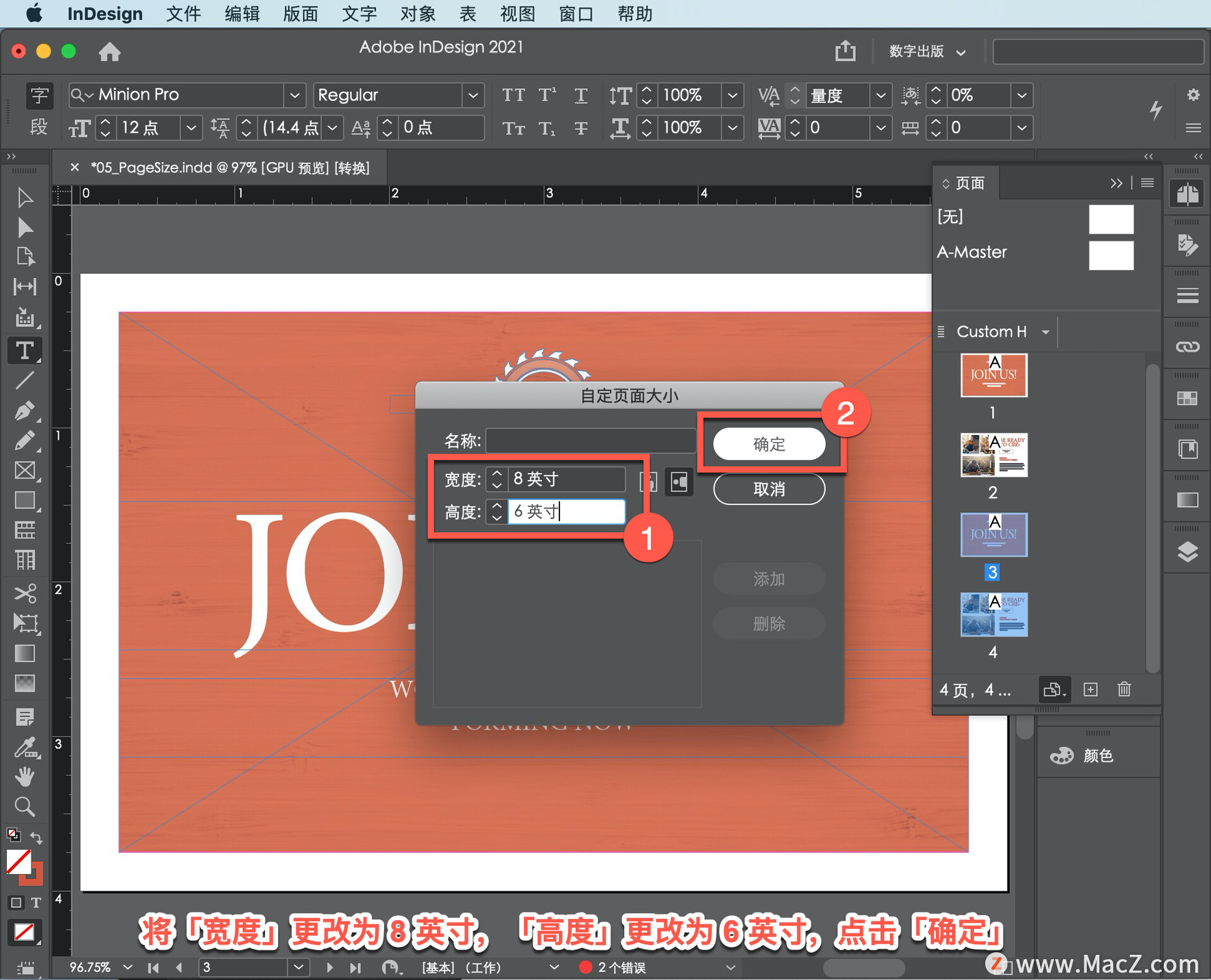 InDesign ̡̳41θҳС