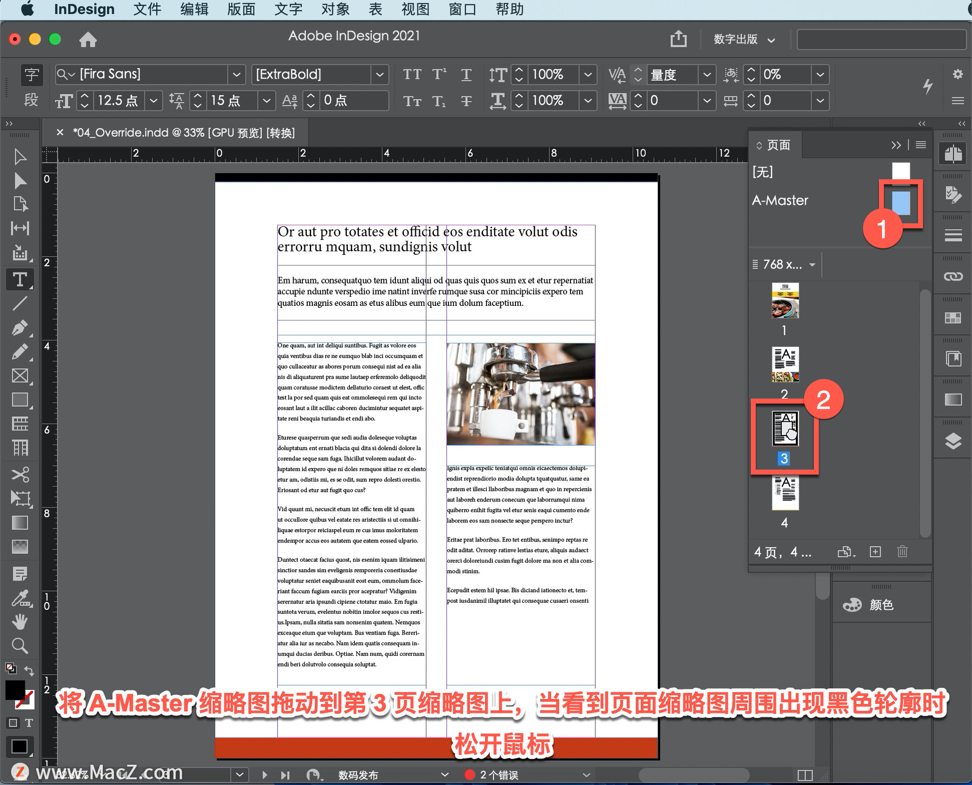 InDesign ̡̳40θĸҳĿ