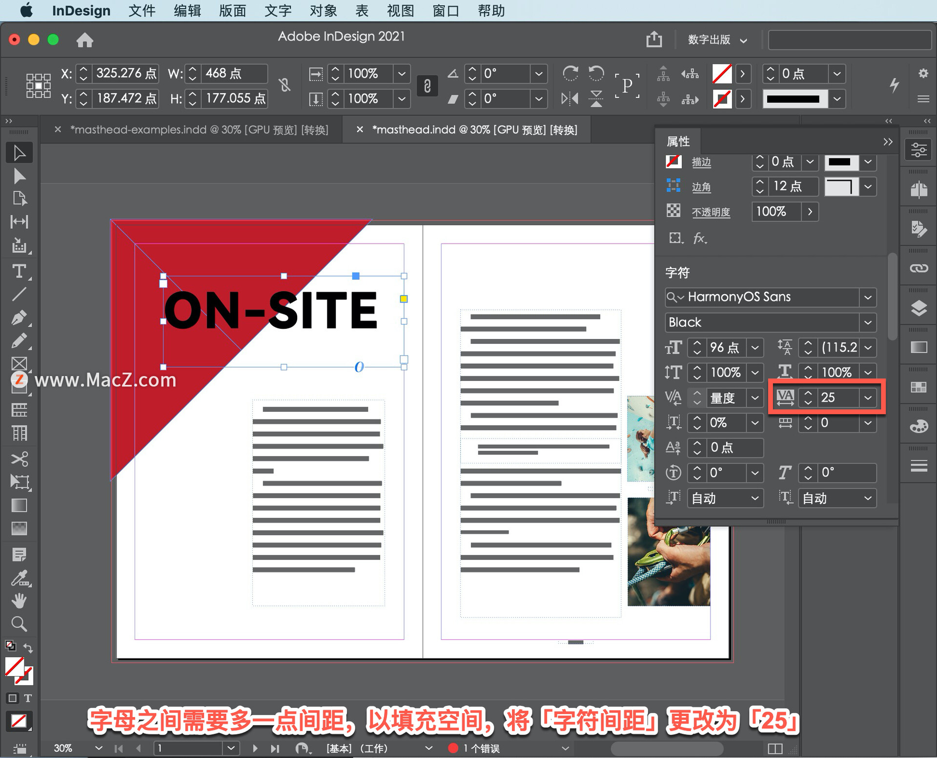 InDesign ̡̳49δıͷƣ