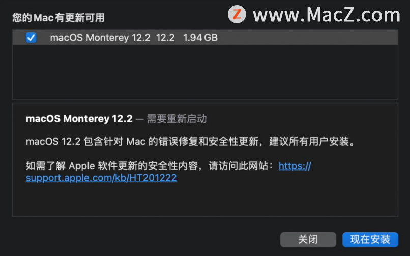 ƻmacOS Monterey 12.2ʽ淢޸ Safariй¶˽©