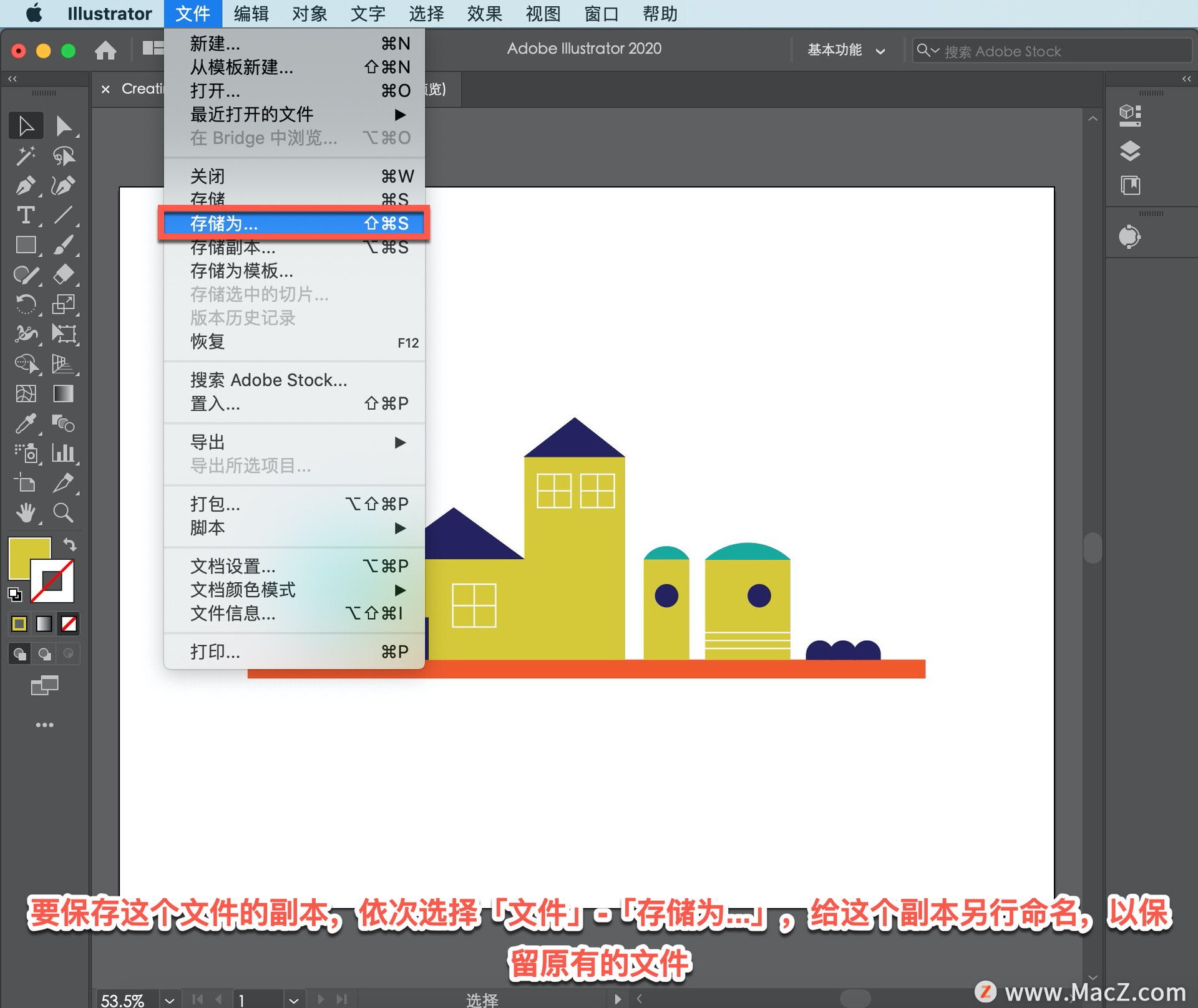 Illustrator ̡̳14 Illustrator дɫ壿