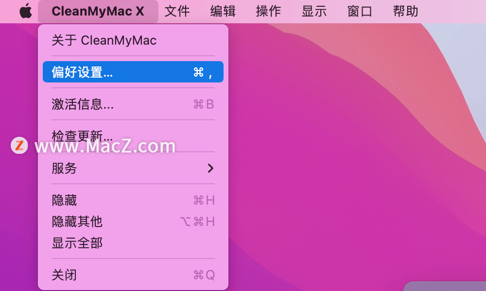 macOS 12ϵͳCleanMyMac˽취