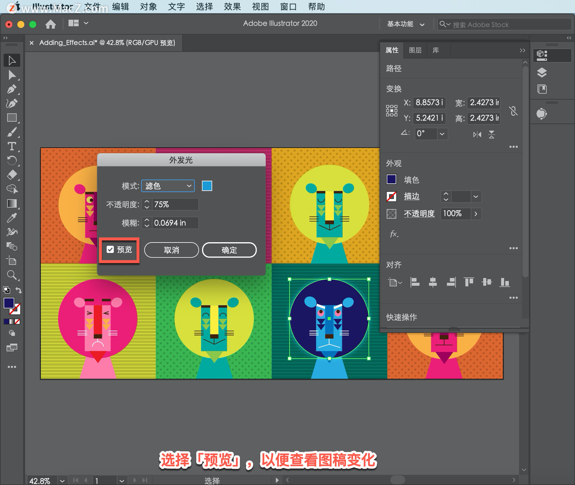 Illustrator ̡̳37 Illustrator Ч