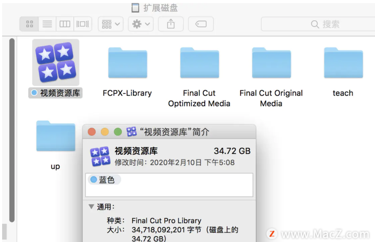 fcpx棿Final Cut Pro X 淽