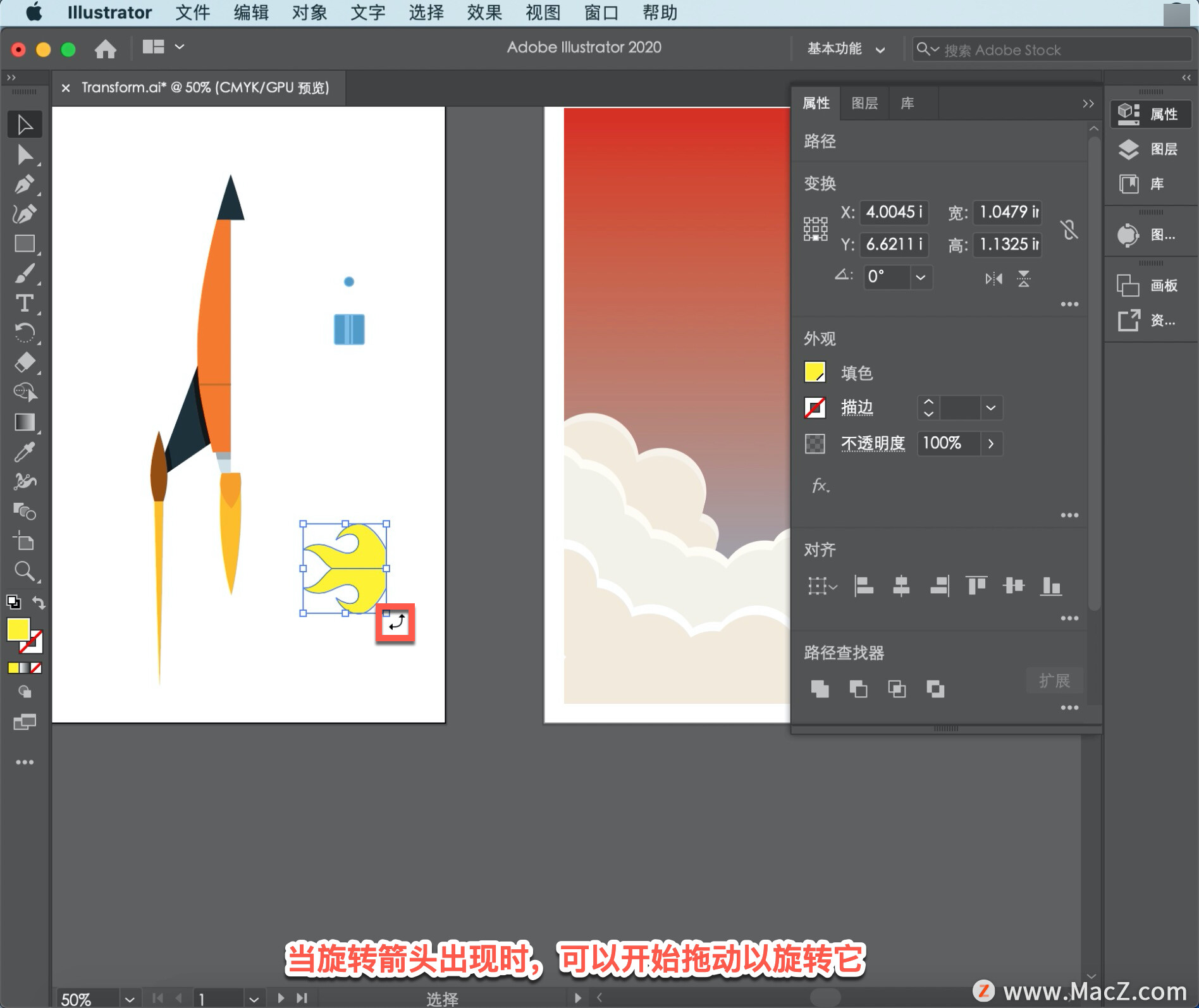 Illustrator ̡̳48 Illustrator תͼ壿