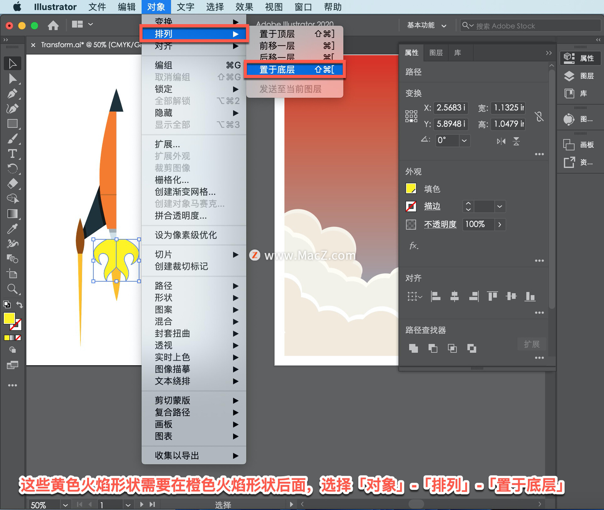 Illustrator ̡̳48 Illustrator תͼ壿