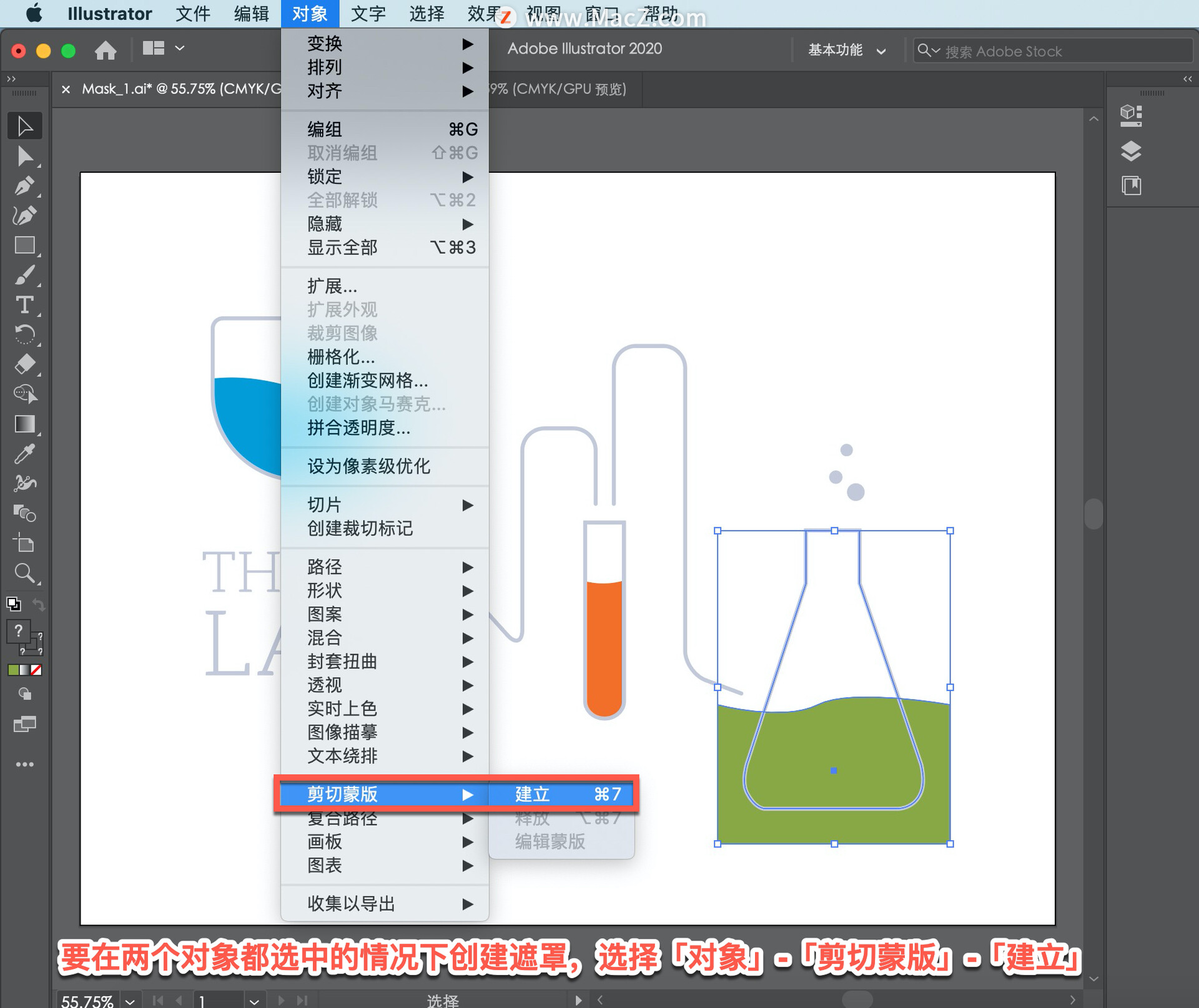 Illustrator ̡̳51 Illustrator ʹɰüݣ