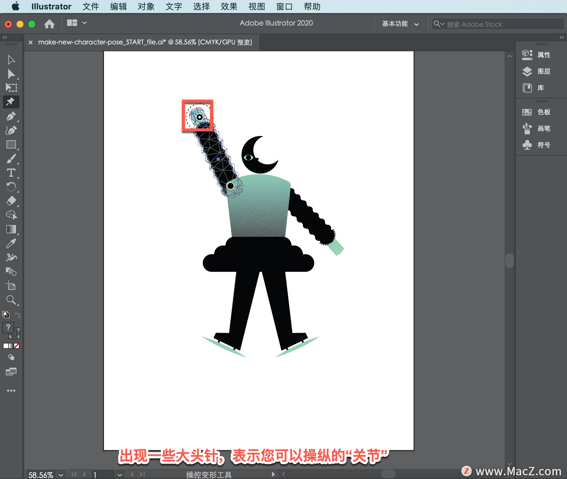 Illustrator ̡̳64 Illustrator иĽɫƣ