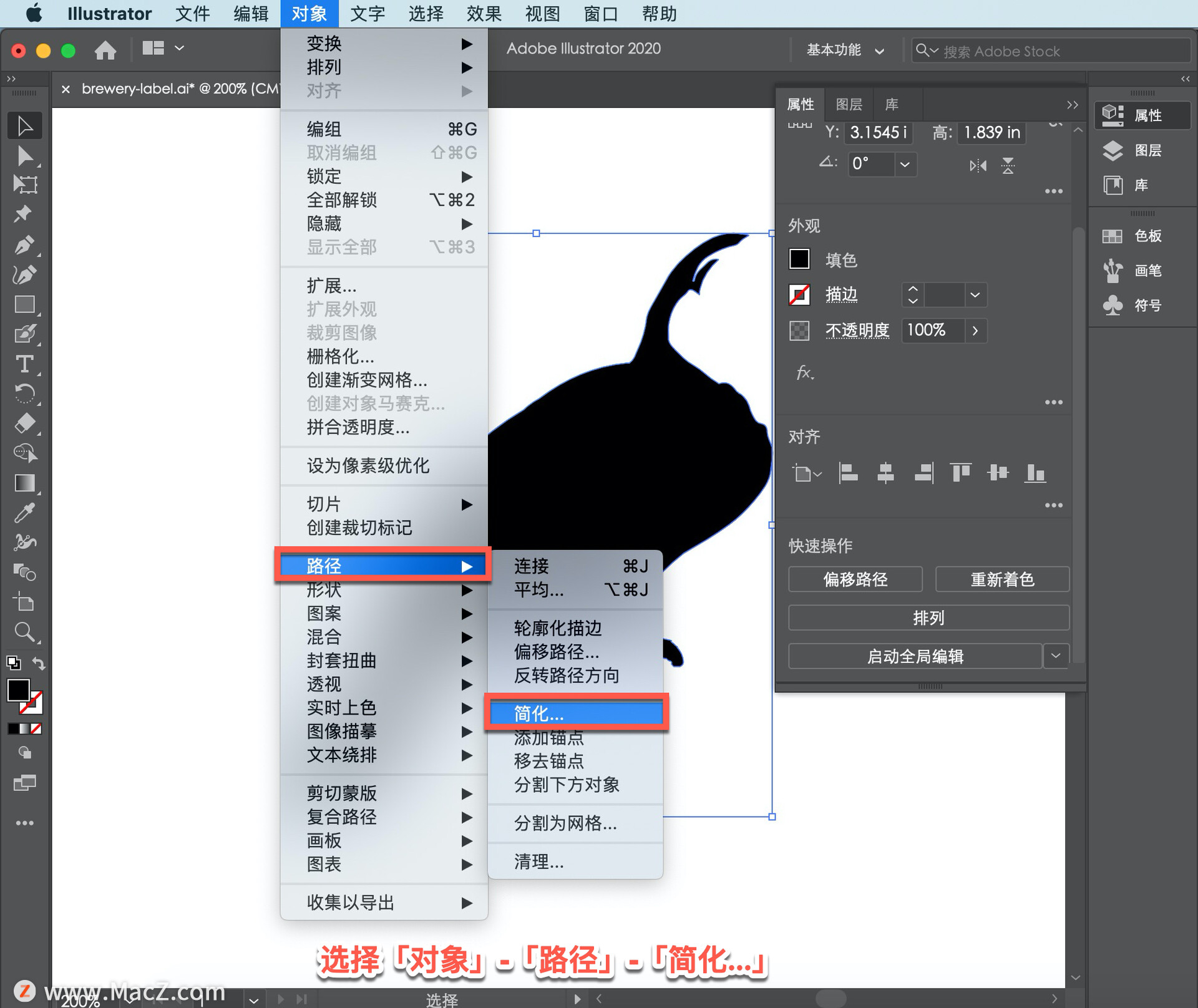 Illustrator ̡̳65 Illustrator дǩ