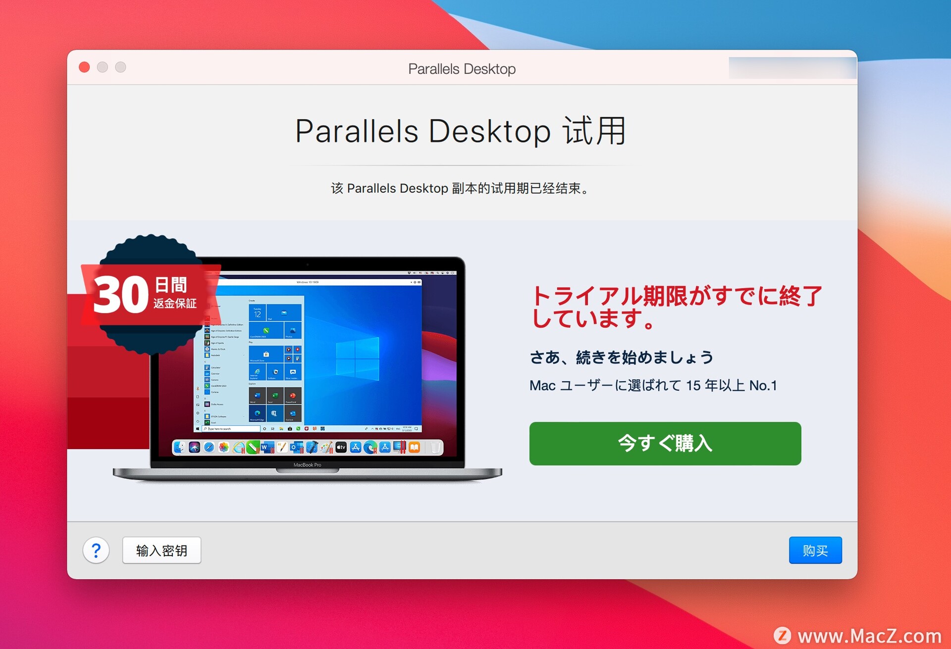 pdһװWindows˰